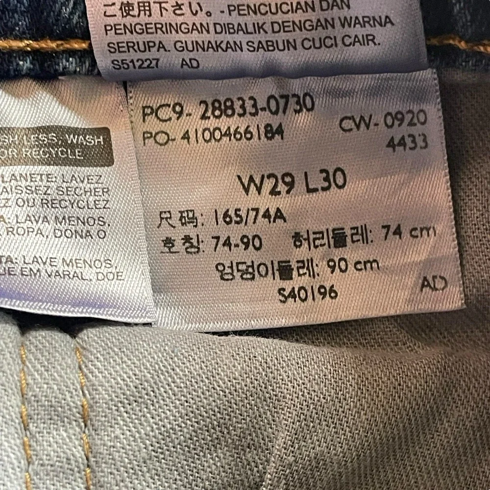 Levis 512 Jeans Mens 29 Blue Denim Slim Fit Leg Acid Wash Measured 29x30
